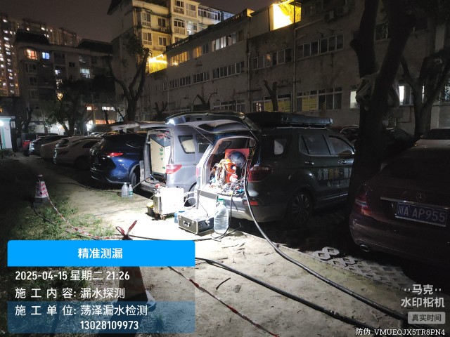 消防水管漏水检测维修公司电话哪家好-崇左